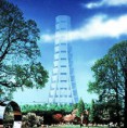 /album/future-projects/skycity-jpg/